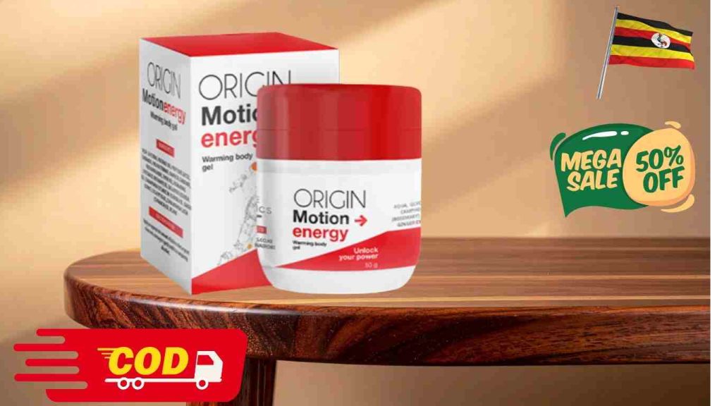 Motion Energy price in Uganda